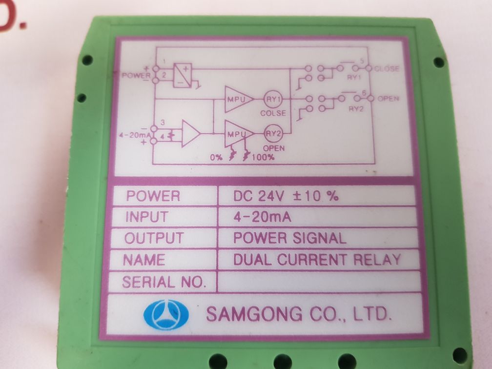 Samgong 522-5000 dual current relay