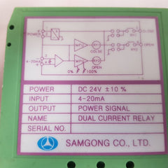 Samgong 522-5000 dual current relay