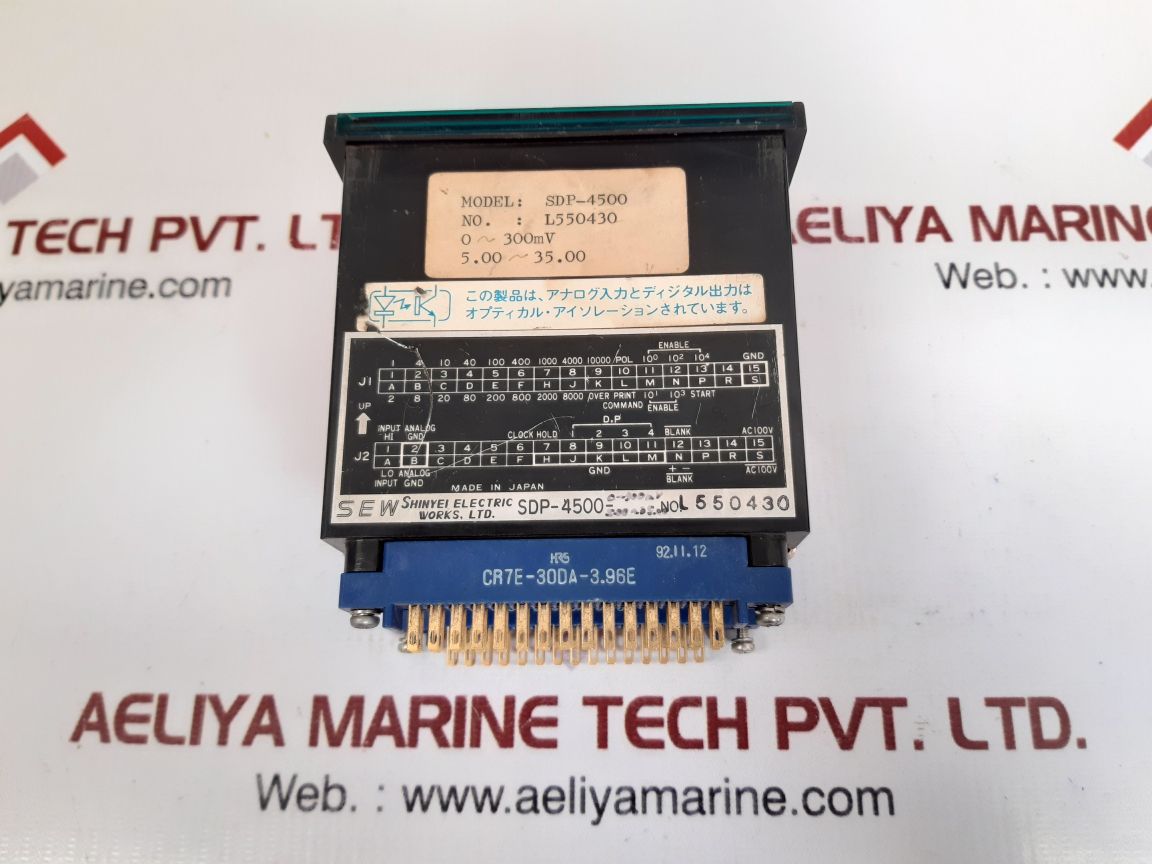 Shinyei sdp-4500 digital panel meter 