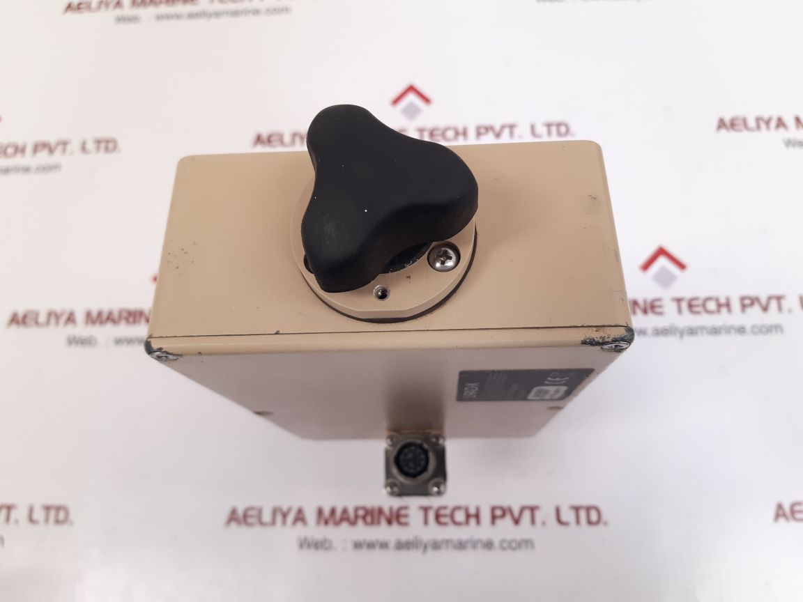 Lrad lrad-x-cm-dm-t lightweight portable long range communication system