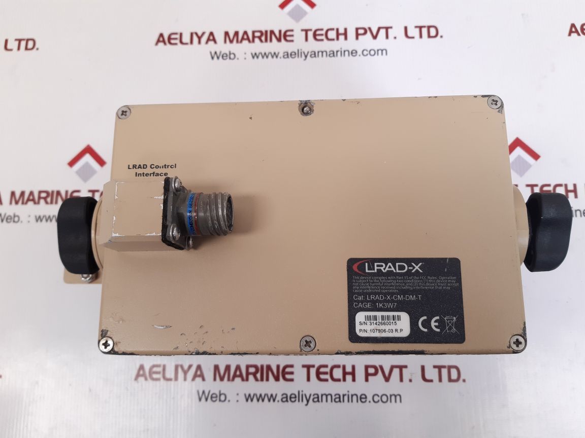 Lrad lrad-x-cm-dm-t lightweight portable long range communication system