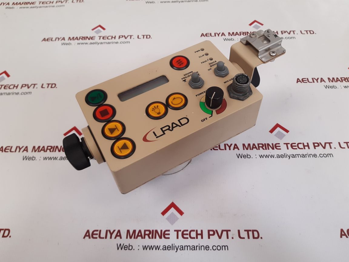 Lrad lrad-x-cm-dm-t lightweight portable long range communication system