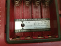 Tokyo sokki tc-31k digital strain meter