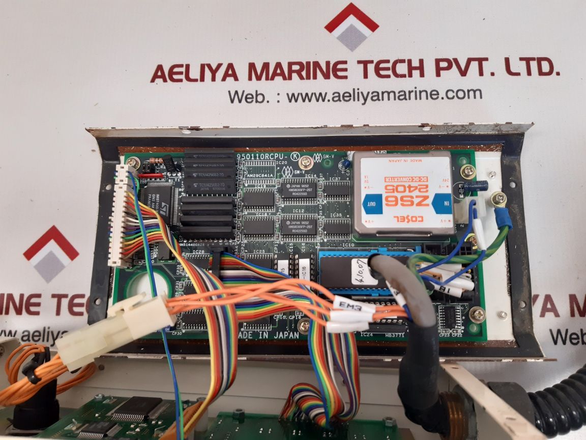 Yushin pendant teaching box