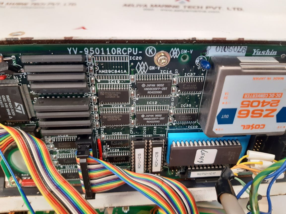 Yushin pendant teaching box