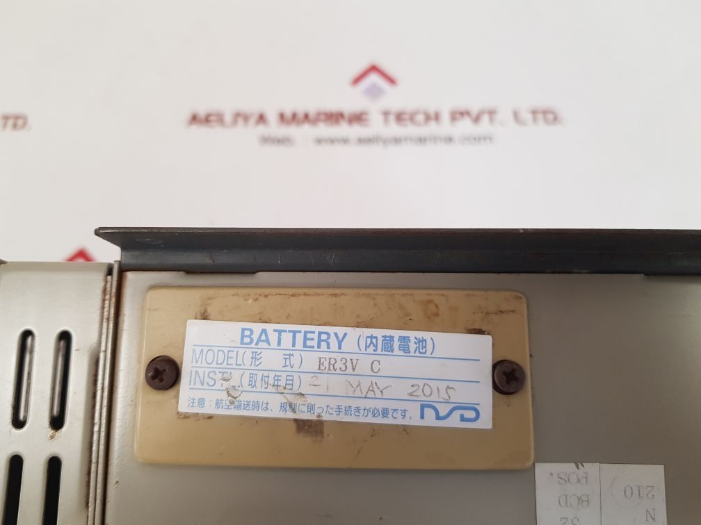 Nsd vs-10b-udnp-1-1.1 s002 controller Used