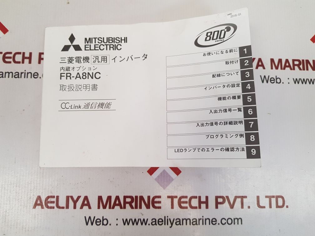 Mitsubishi fr-a8nc plc inverter