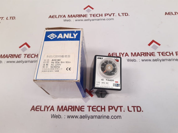 Anly ah2-nc multi stage analog timer
