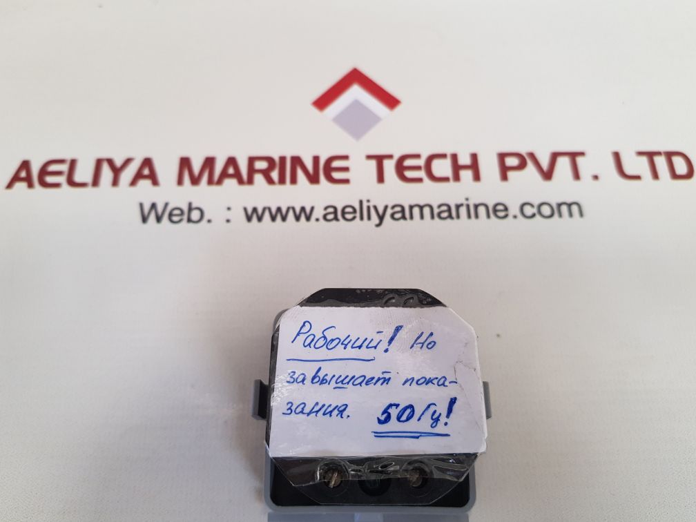 Grasslin taxxo 112 hour counter 220-240v~ 50hz