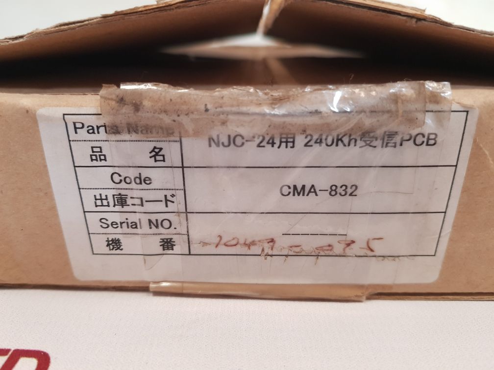 Jrc cma-832 pcb card 7pcbs5025 New