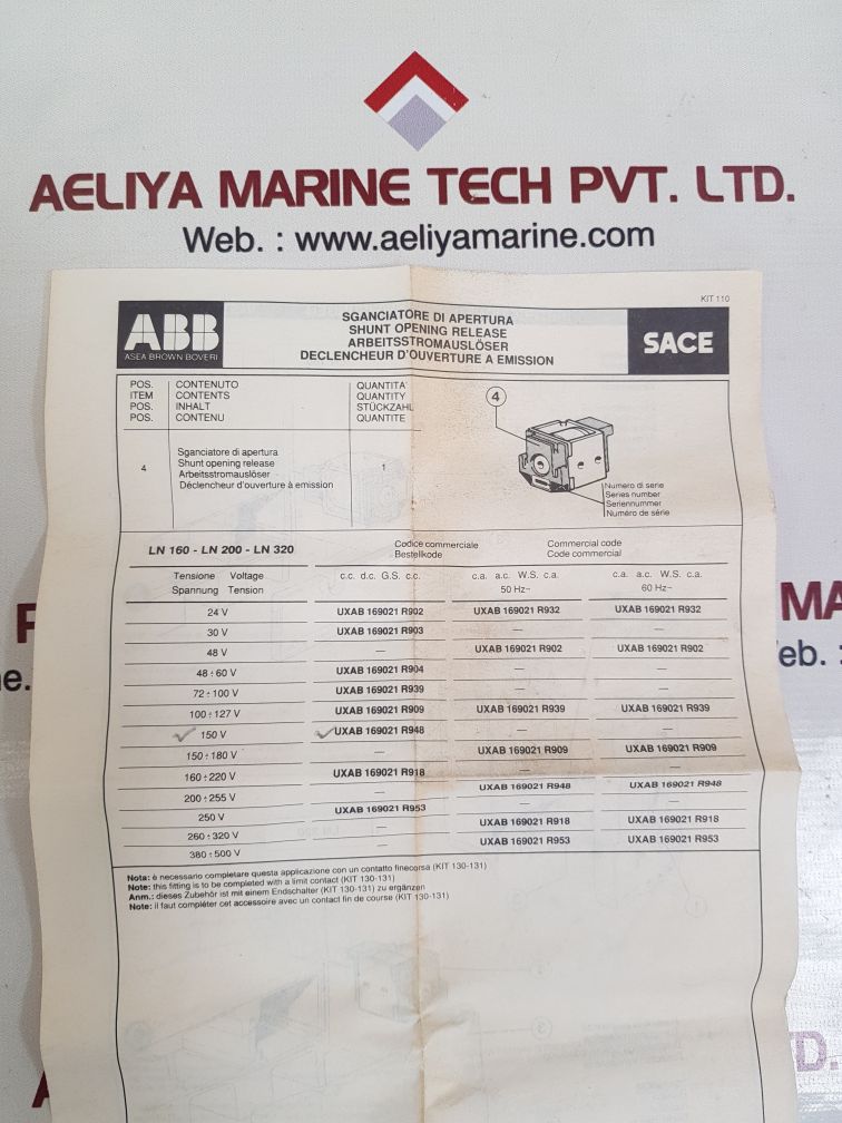 Abb/sace uxab 169021 r948 limitor ln 160/1000
