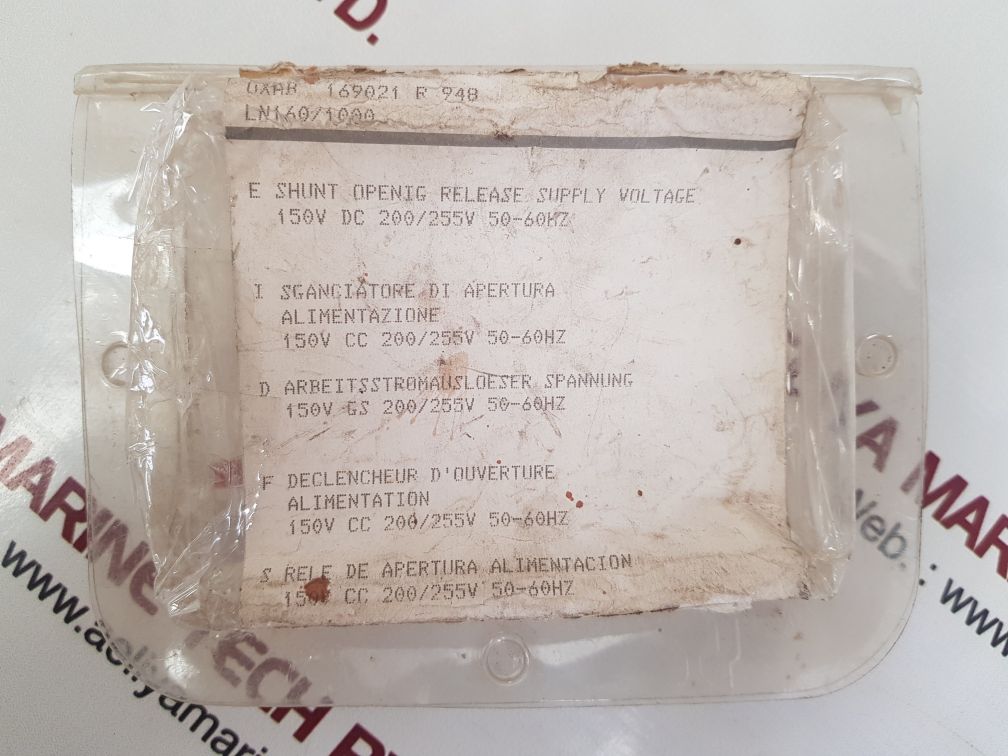 Abb/sace uxab 169021 r948 limitor ln 160/1000
