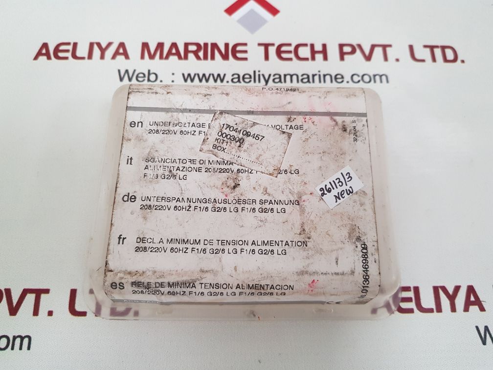 Abb sace uxab239290978 coil 