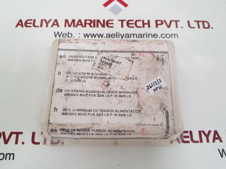 Abb sace uxab239290978 coil 