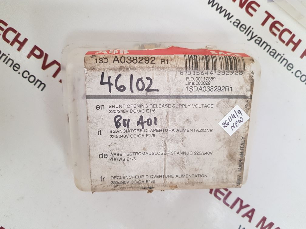 Abb sace yo-1sda038292r1 yc-1sda038302r1 shunt opening release supply voltage