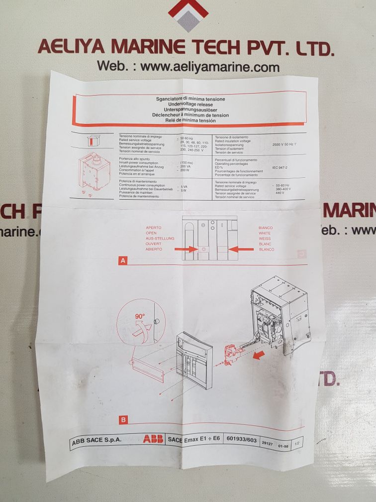 Abb sace yu-1sda038312r1 undervoltage release