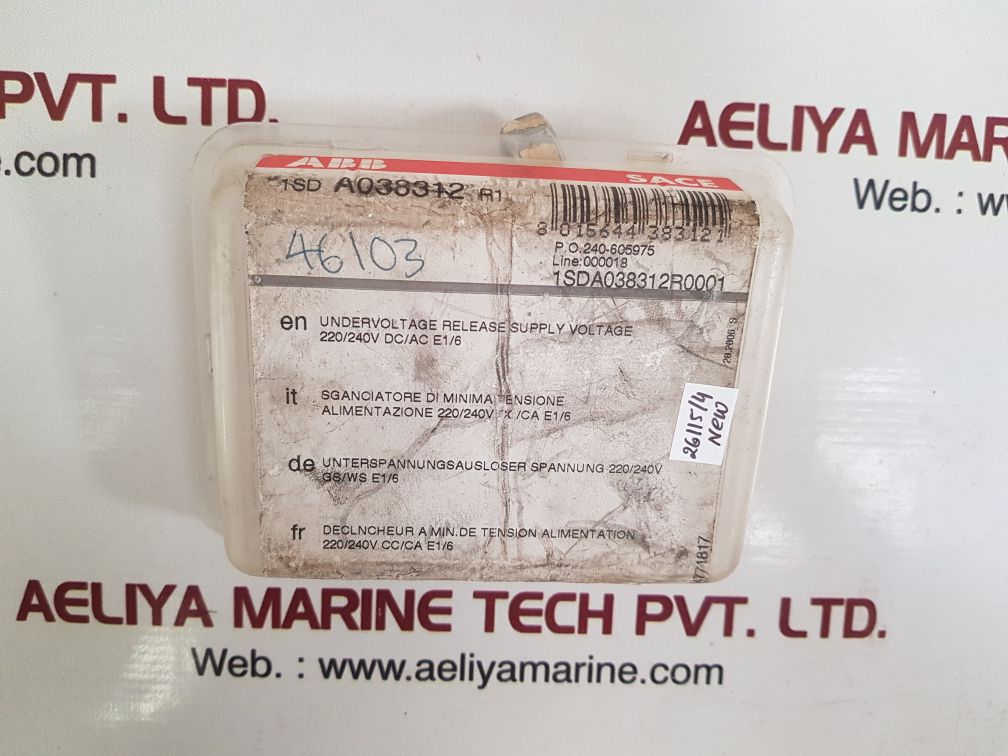 Abb sace yu-1sda038312r1 undervoltage release