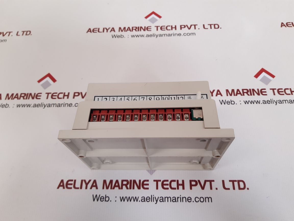 Shanghai ngj-1 reverse power relay