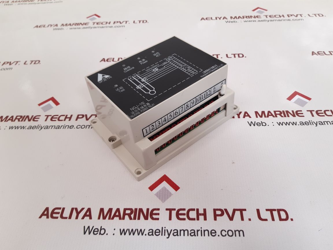 Shanghai ngj-1 reverse power relay