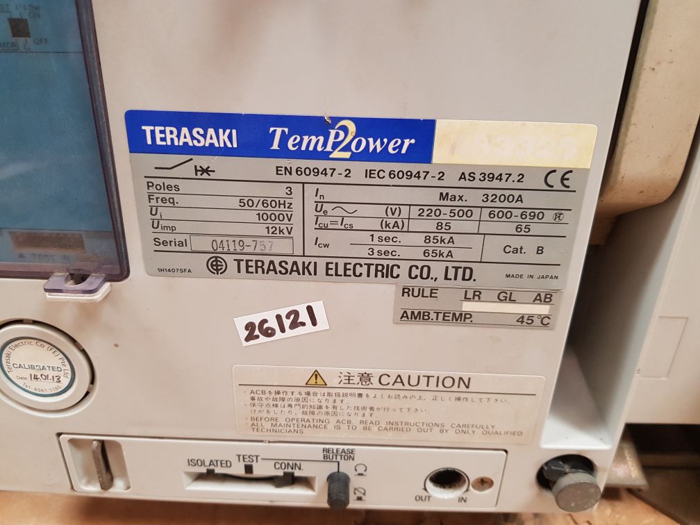 Terasaki temp2ower double breaker