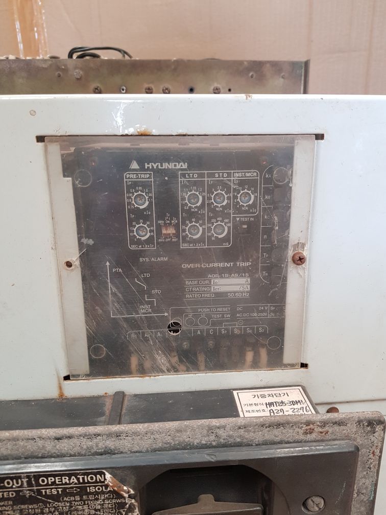 Hyundai hat 25 air circuit breaker 660v