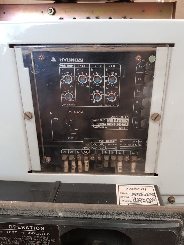 Hyundai hat 25 air circuit breaker 2500a