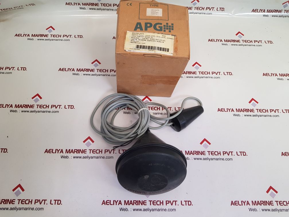 Kari ka-s liquid level control 5m cable