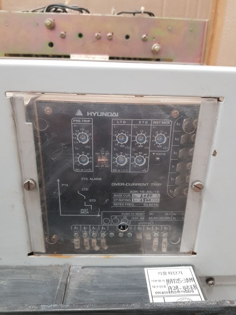 Hyundai hat 25 air circuit breaker 3-pole