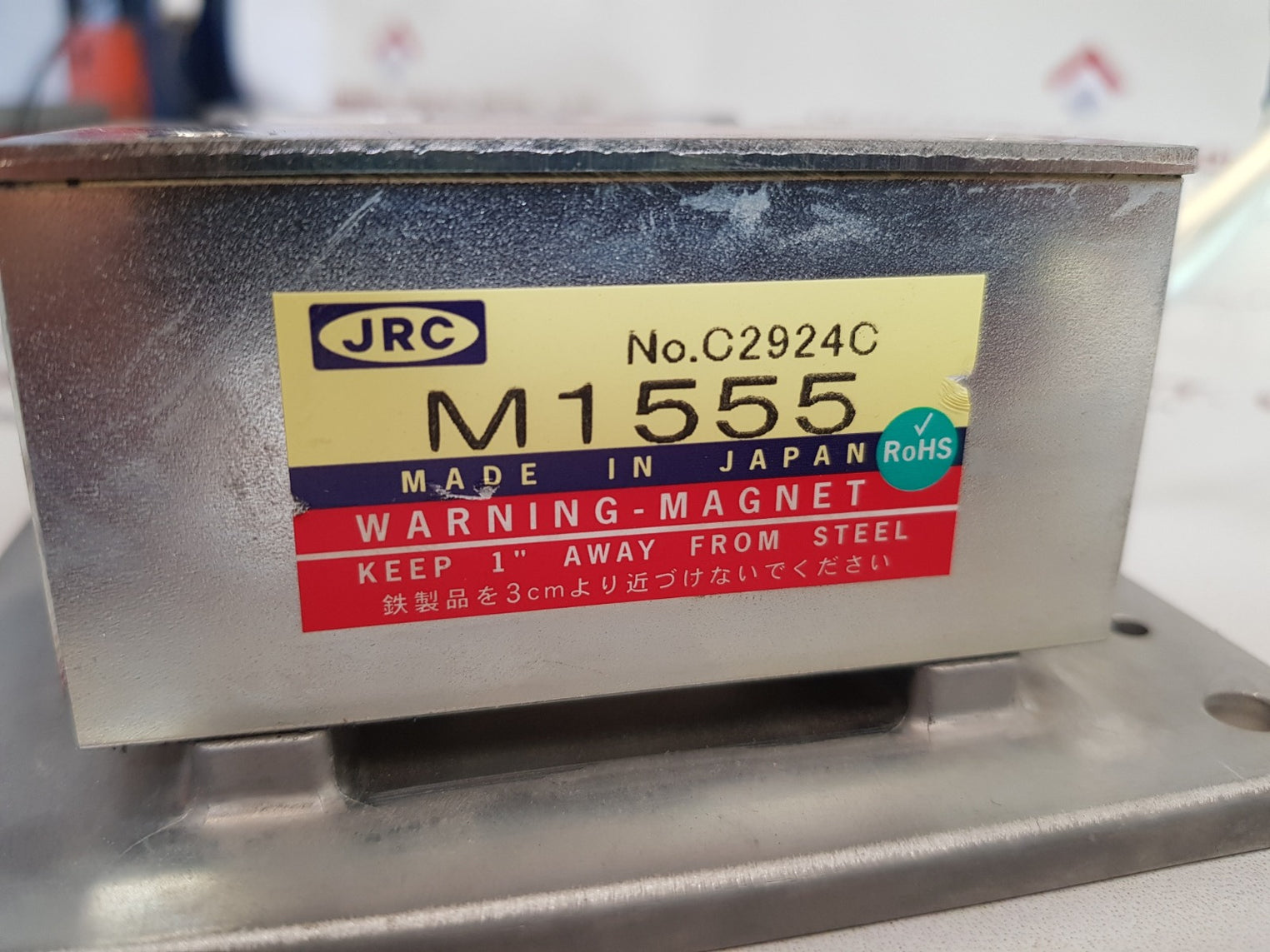Jrc m1555 magnetron