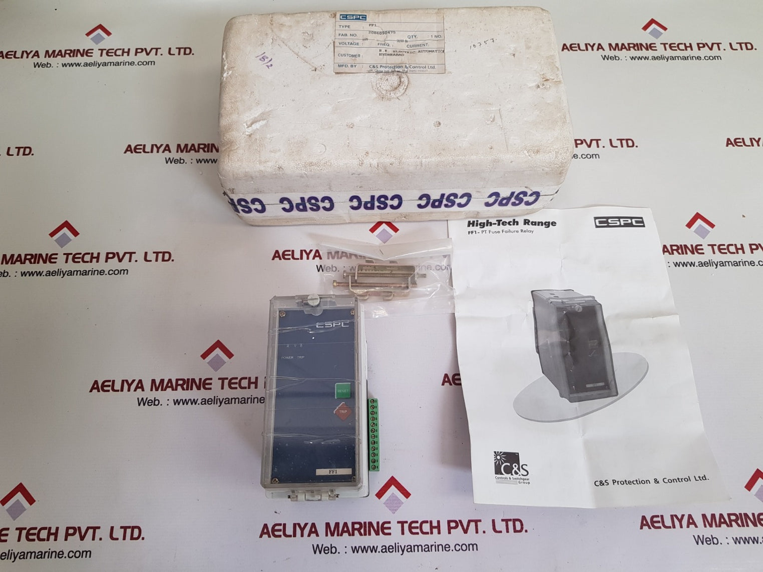 C&s/high-tech range ff1 pt fuse failure relay new