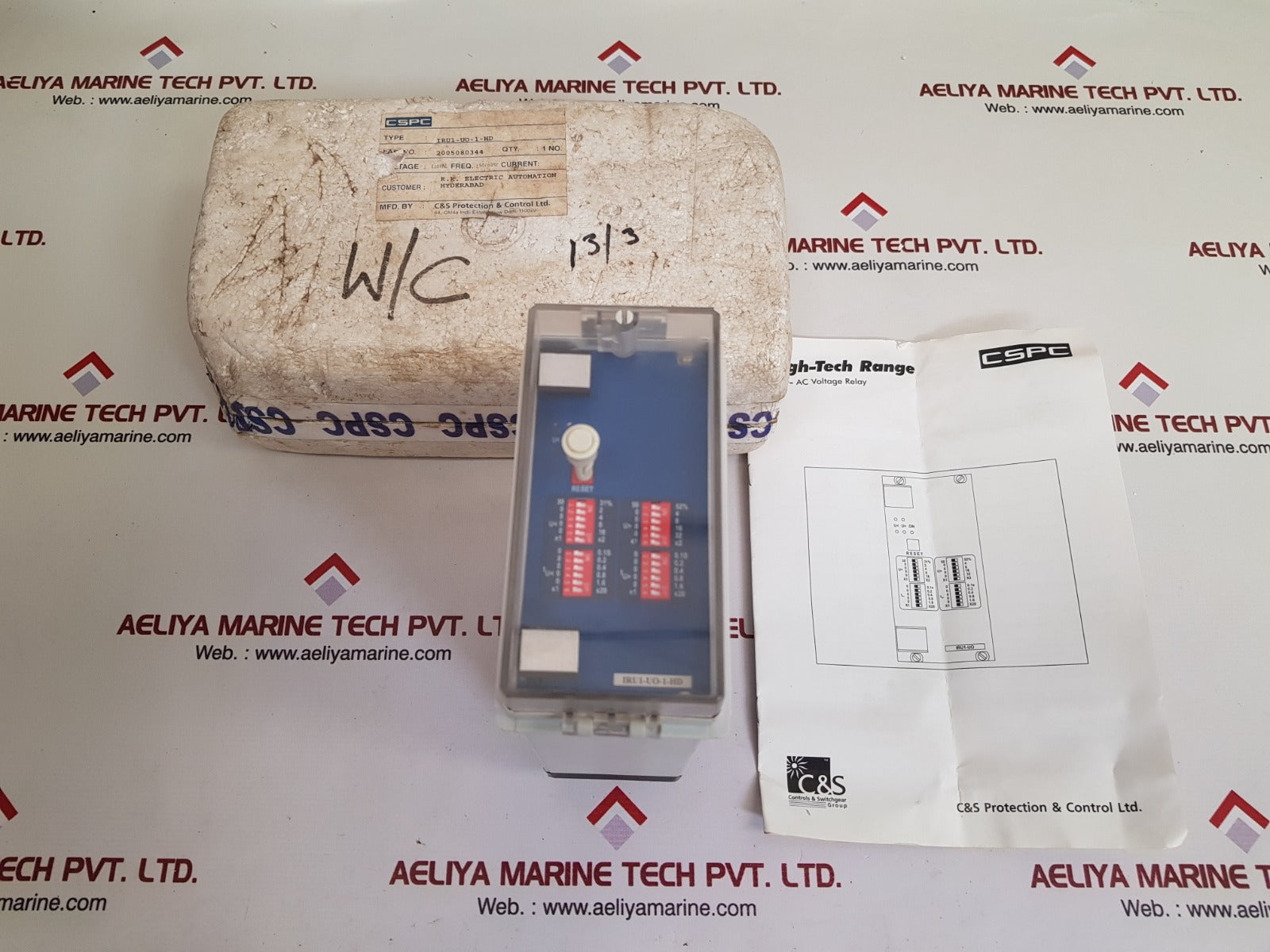 C&s/high-tech range iru1-uo-1-hd ac voltage relay new