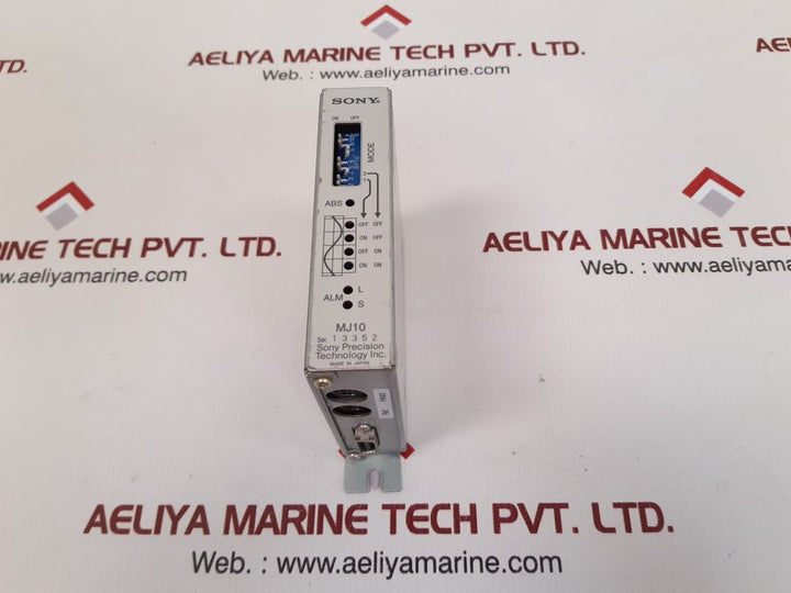 Sony mj10 high response speed interpolator unit position control