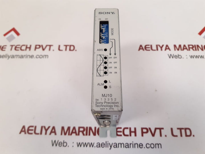 Sony mj10 high response speed interpolator unit position control