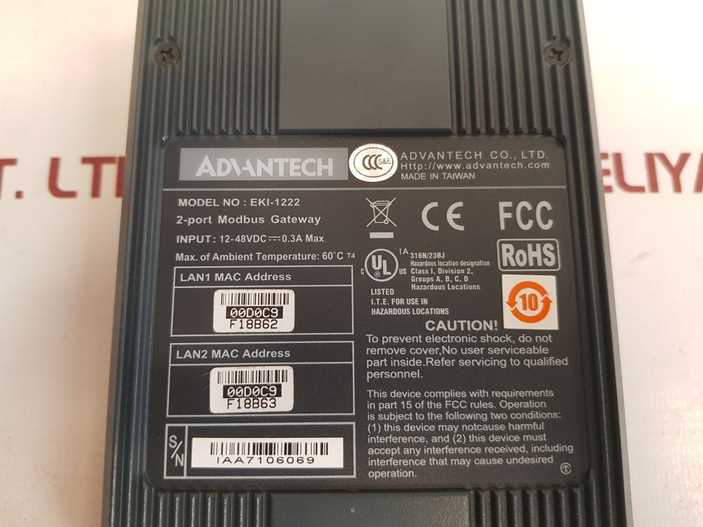 Advantech eki-1222 2-port modbus gateway

