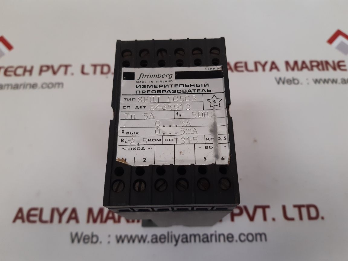 Stromberg spuj1c5c3 current measuring transducer