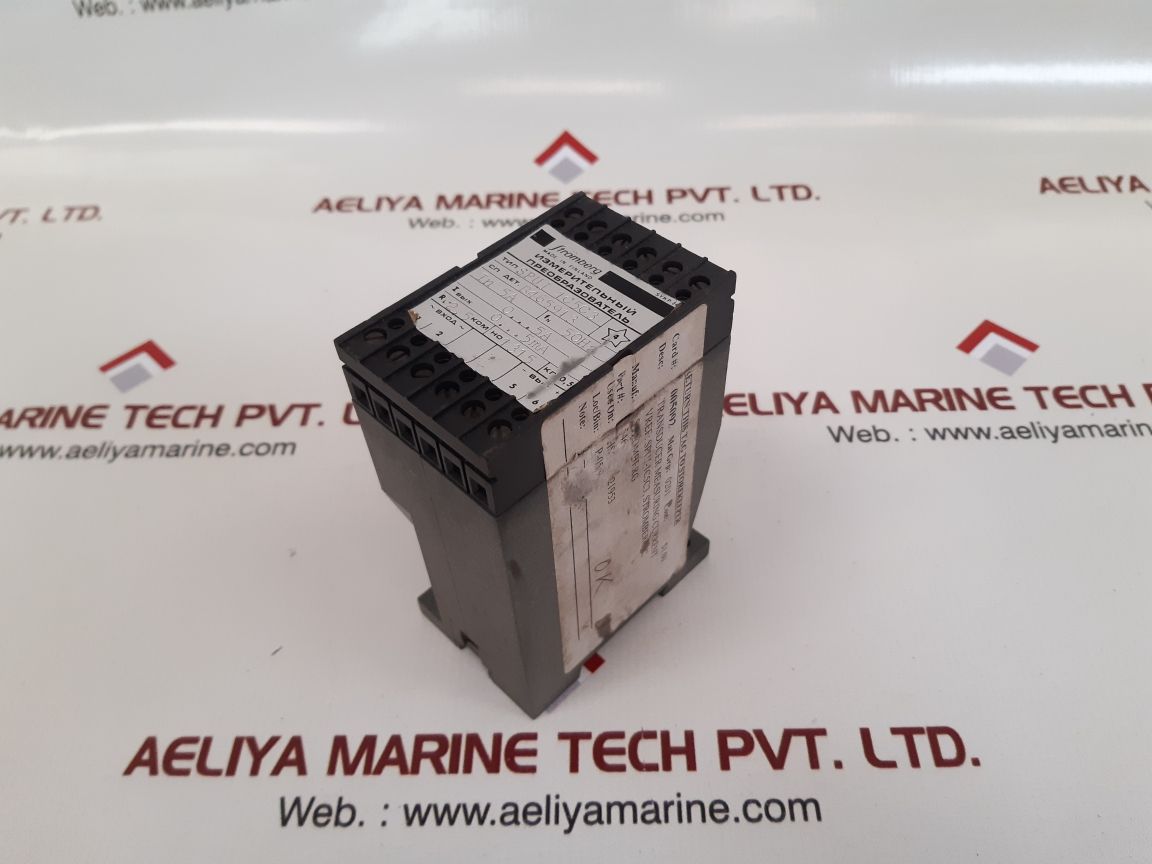 Stromberg spuj1c5c3 current measuring transducer