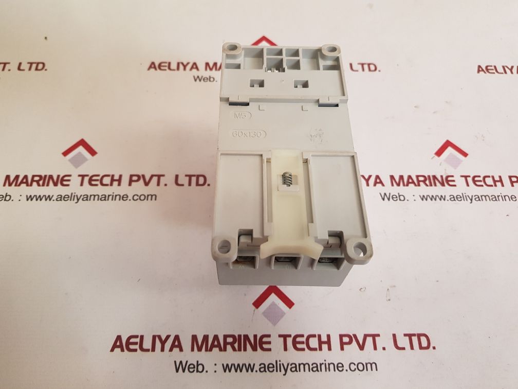 Allen-bradley 193-ec2ee ser a plus overload relay