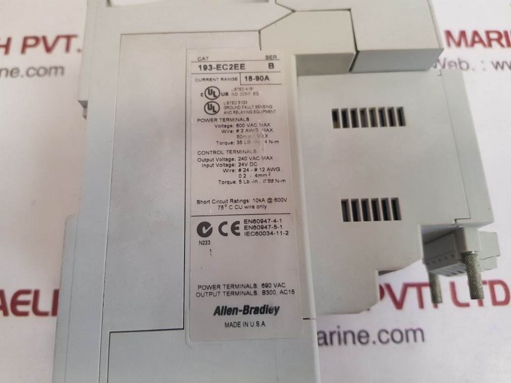 Allen-bradley 193-ec2ee ser a plus overload relay