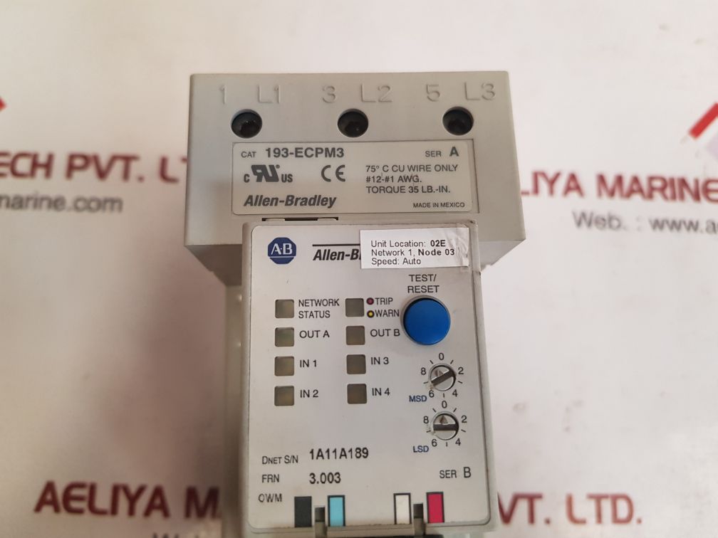 Allen-bradley 193-ec2ee ser a plus overload relay