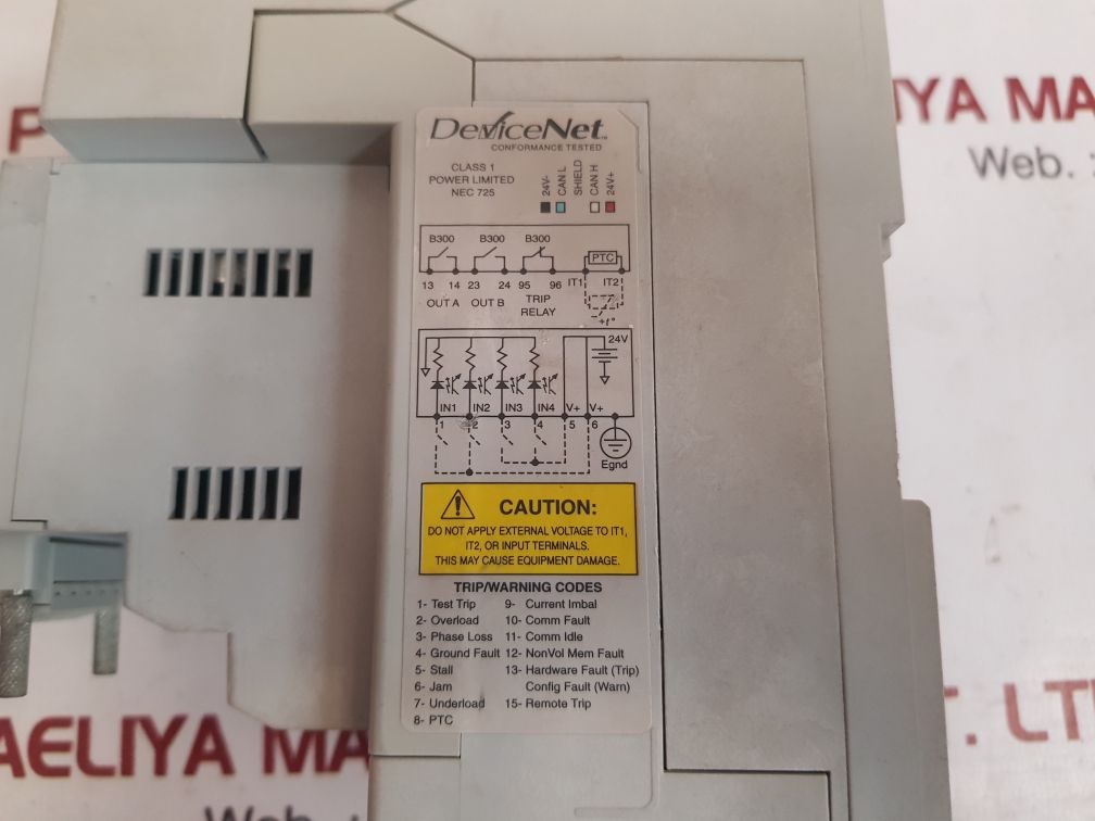 Allen-bradley 193-ec2ee ser a plus overload relay