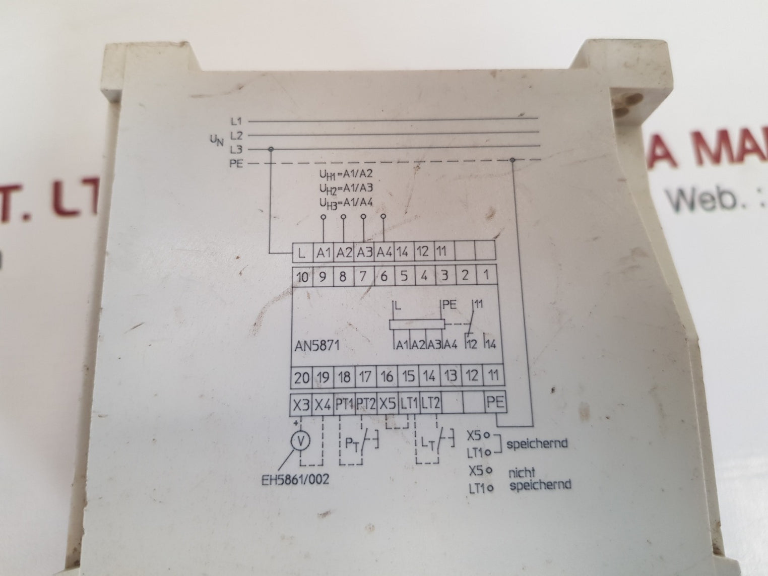 Eds dold an5871.11 insulation guard an5871 used