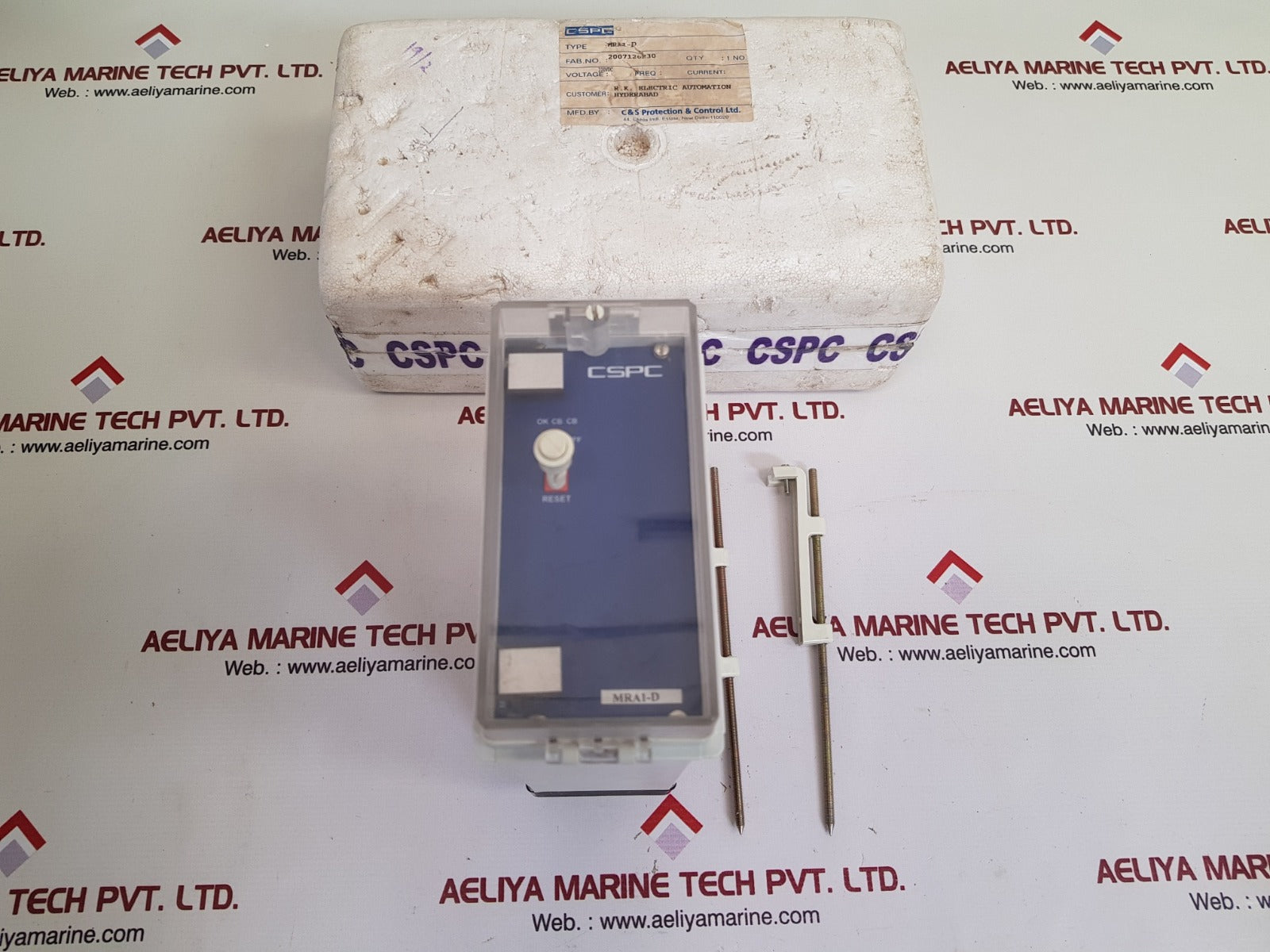 Cspc mra1-d trip circuit supervision relay 2007120230 new