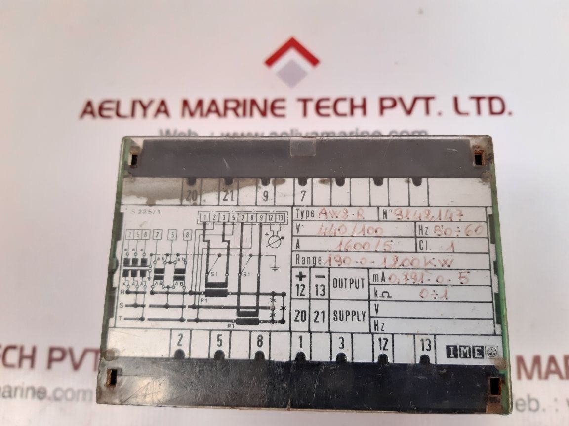 Ime aw2-r relay alarm