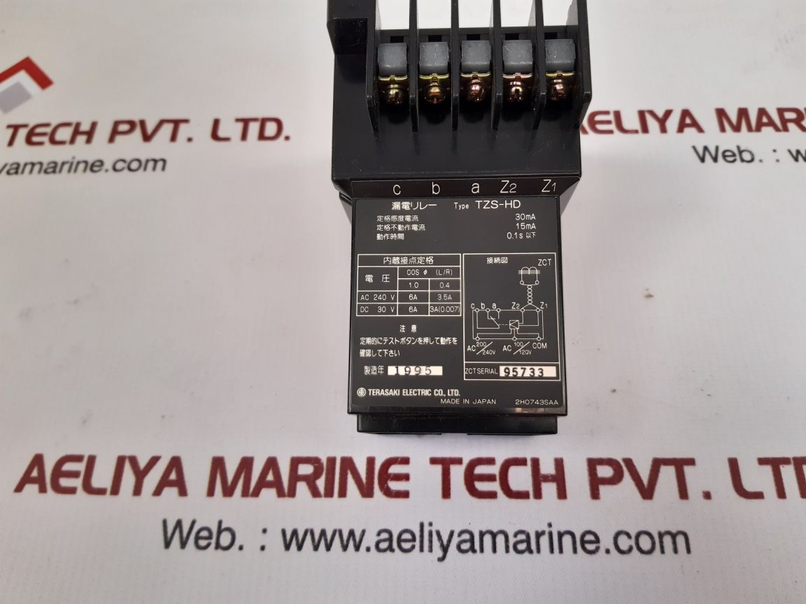 Terasaki tzs-hd earth leakage relay 100/200v 30ma