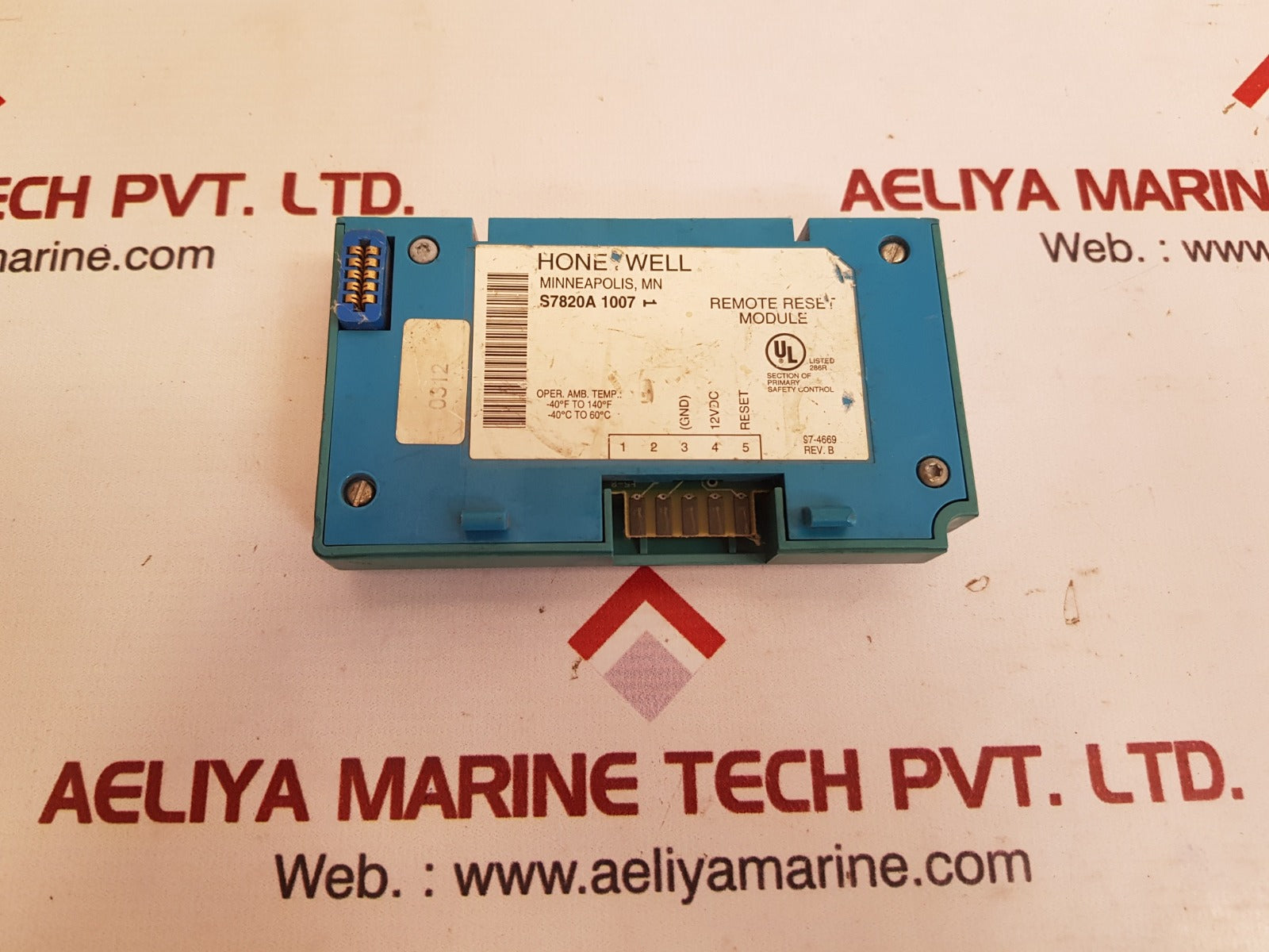 Honeywell burner control s7820a 1007 remote reset module