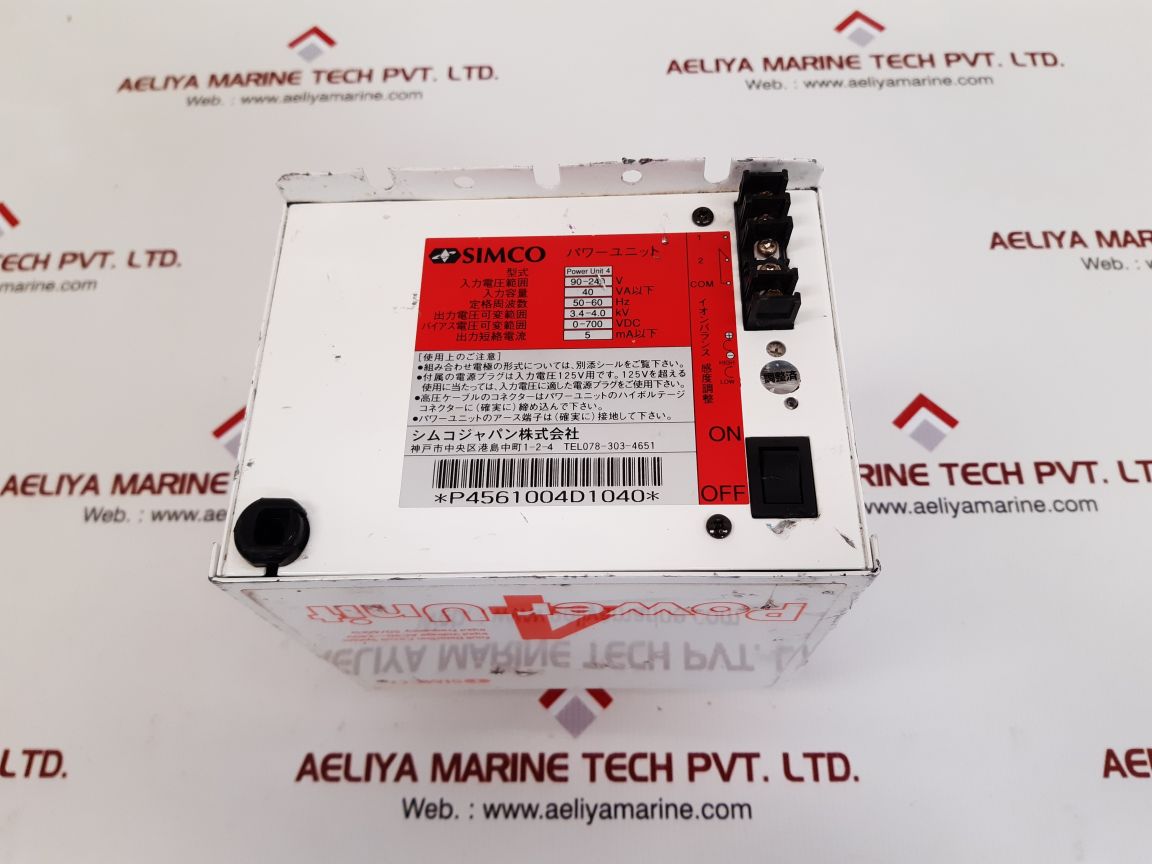 Simco power unit 4 fault detection circuit system 50/60hz