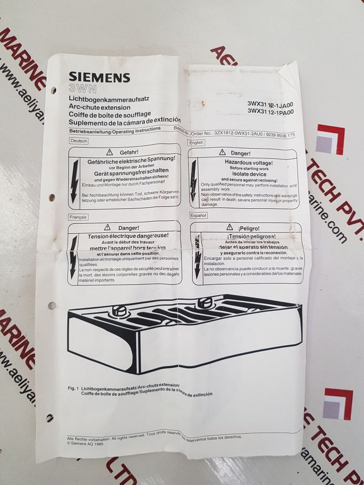 Siemens 3wx31 12-1ja00 arc-chute extension