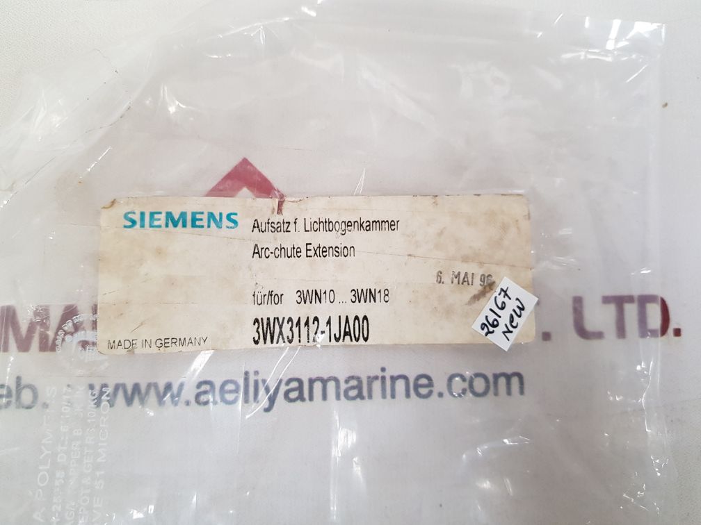 Siemens 3wx31 12-1ja00 arc-chute extension