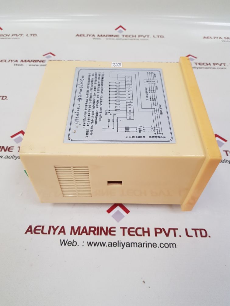 Sunrising gzk-870i-d intelligent reactive power compensation controller

