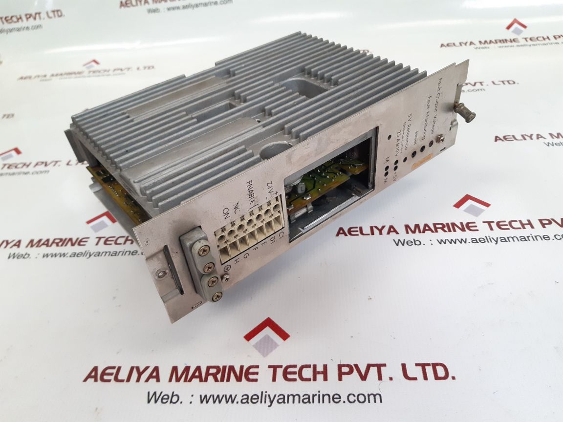 Siemens (din 41752) power supply